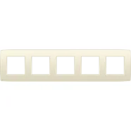 Actieprijs Niko 100-76005 Vijfvoudige afdekplaat met 71 mm centerafstand Original cream