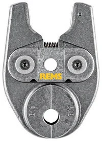 Rems Mini persbek G 16 Weekendaanbieding