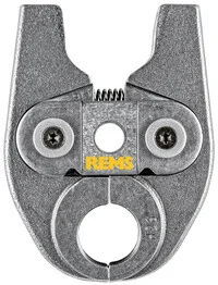 Rems Mini persbek H 26 Finale Uitverkoop