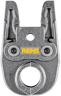 Meest Verkocht Rems Mini persbek HE 32