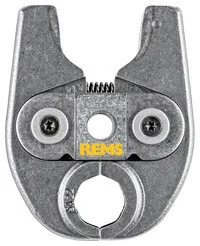 Beperkte Voorraad Rems Mini persbek SA 22