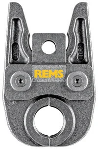 Rems persbek UP 32 Finale Uitverkoop