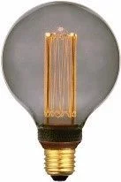 Alleen Vandaag Lichtbron Smoke, 9,5 cm, S340 zwart